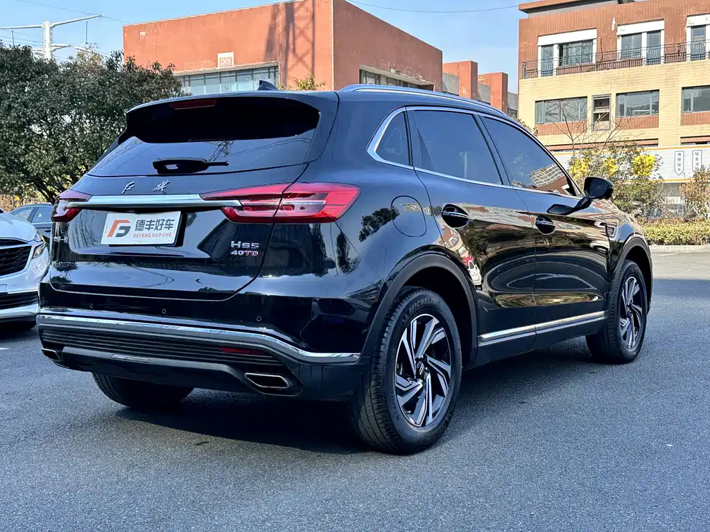 HONGQI HS5 2022