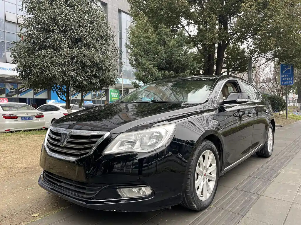 Аукционный лист ROEWE 950 2012