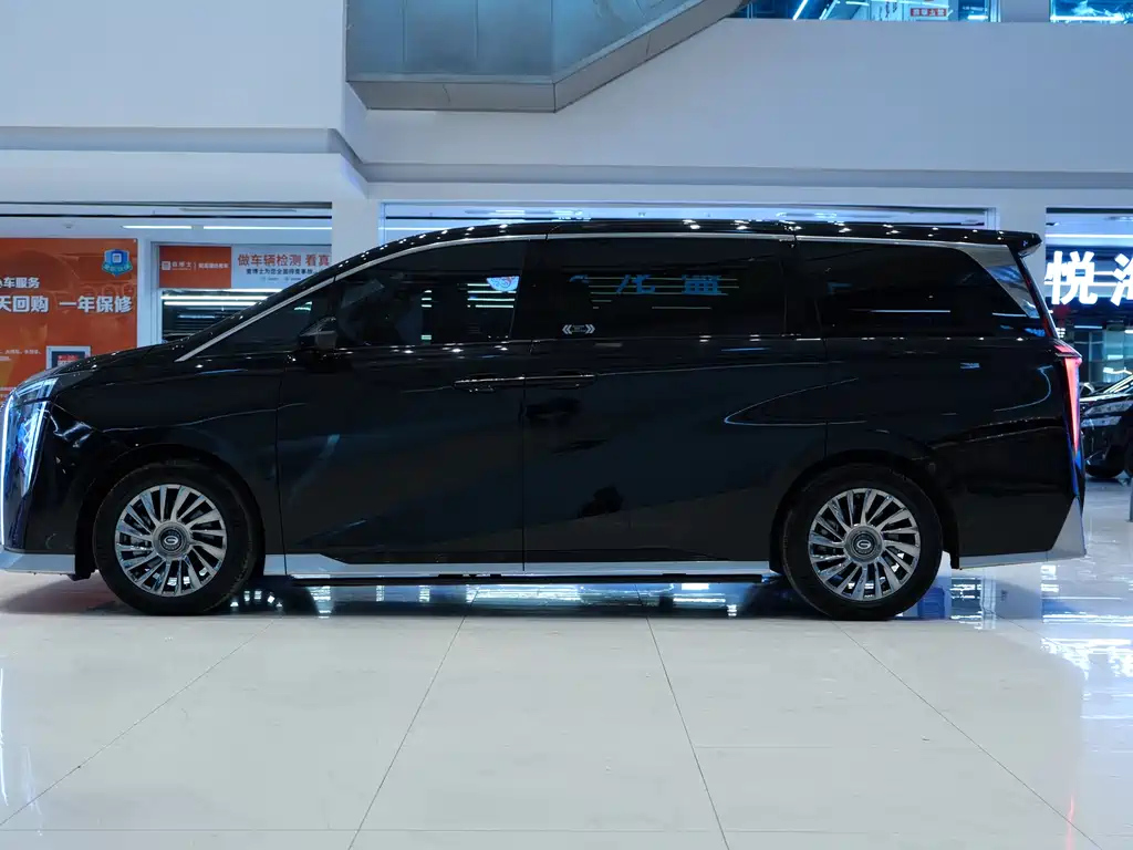 TRUMPCHI M8 2023
