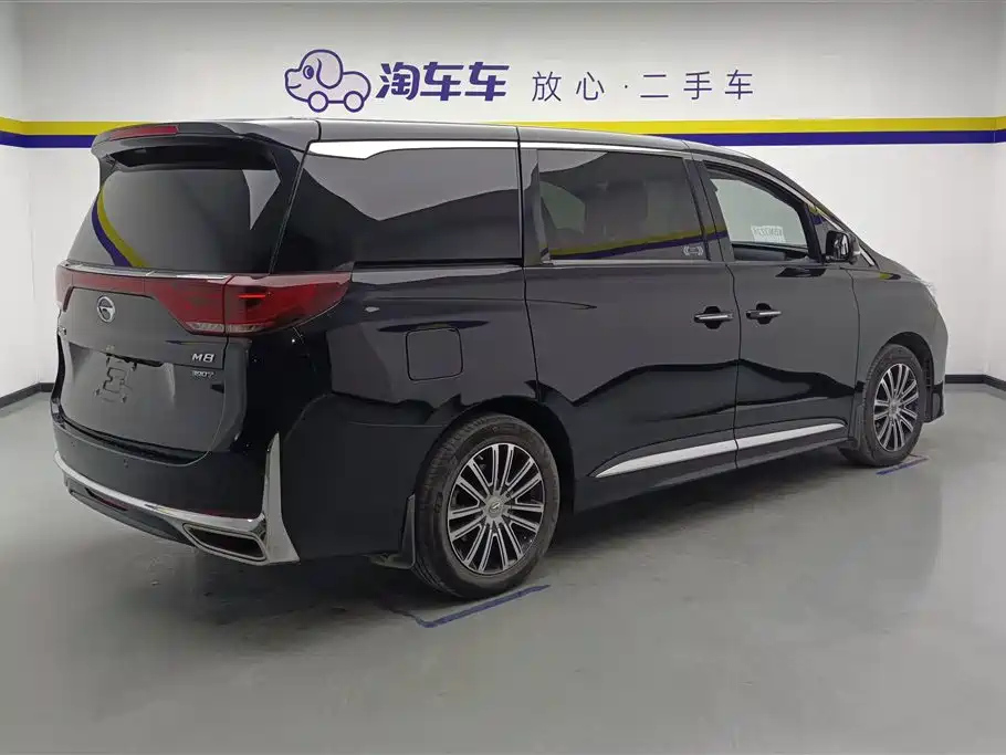 TRUMPCHI M8 2021