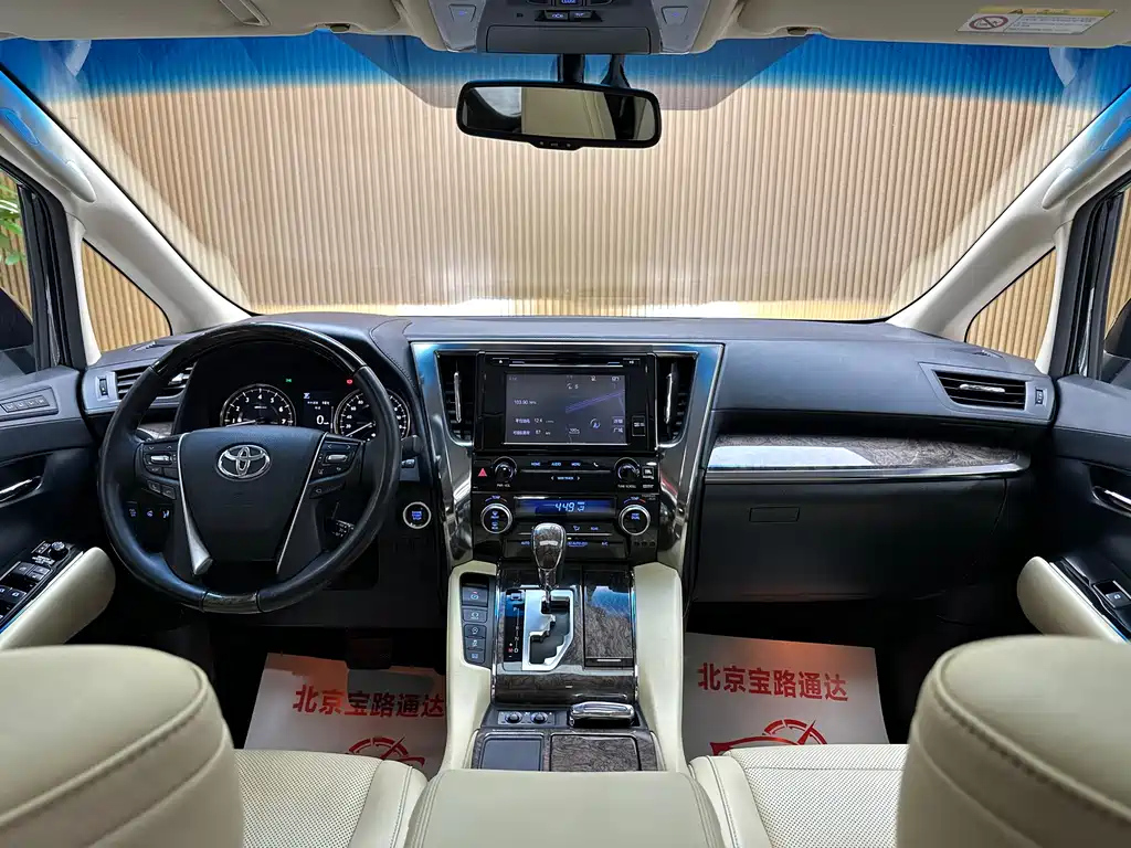TOYOTA ALPHARD 2018