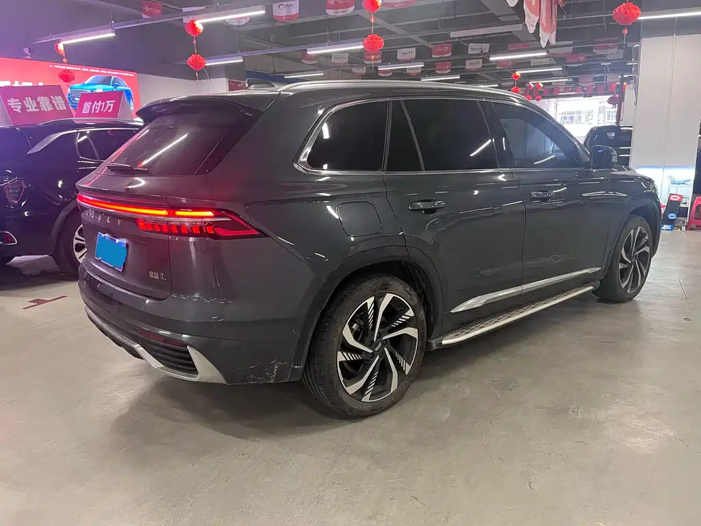 GEELY AUTO MONJARO 2021