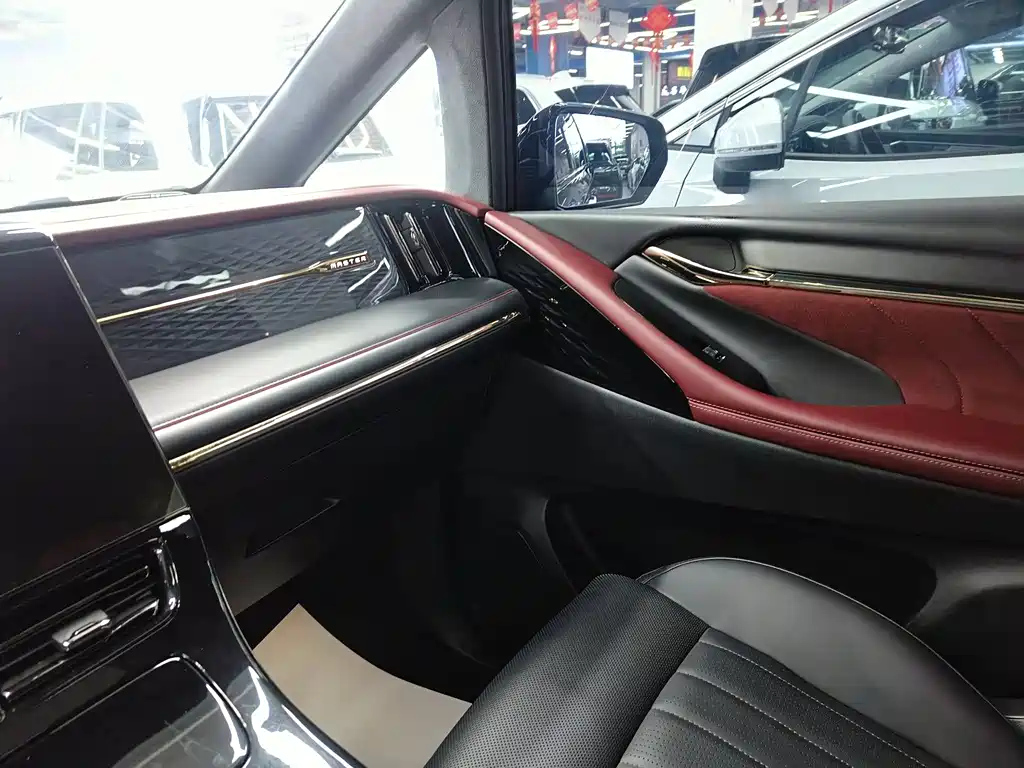 TRUMPCHI M8 2023