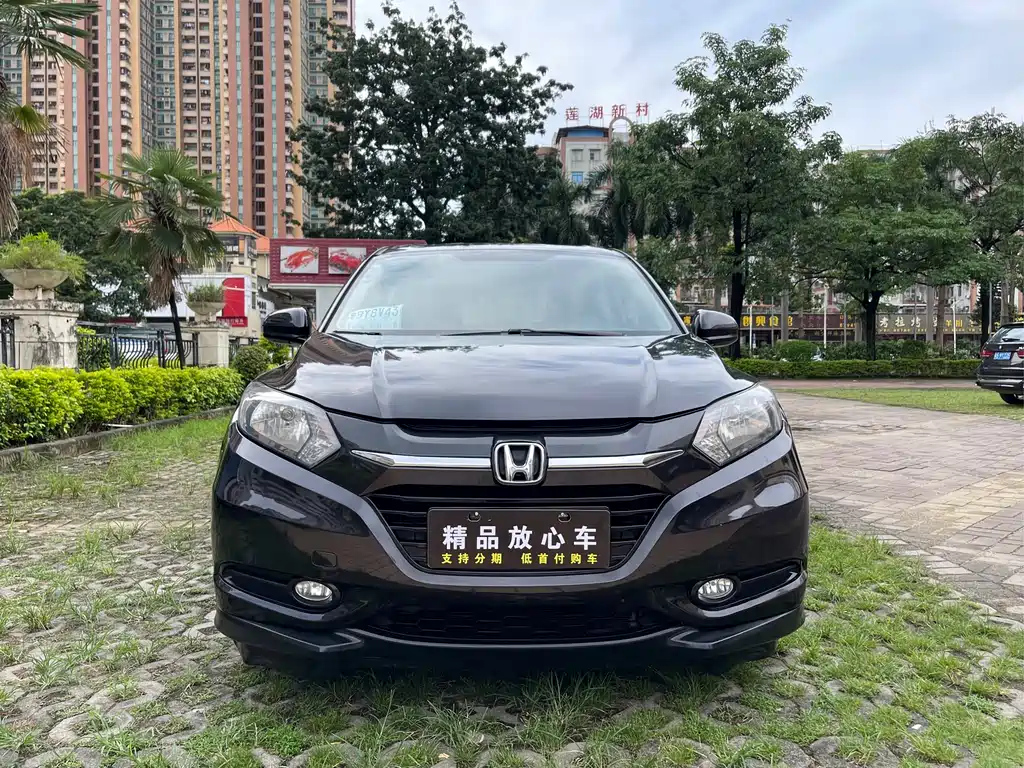 HONDA VEZEL 2017