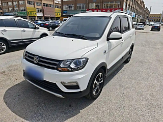 Купить