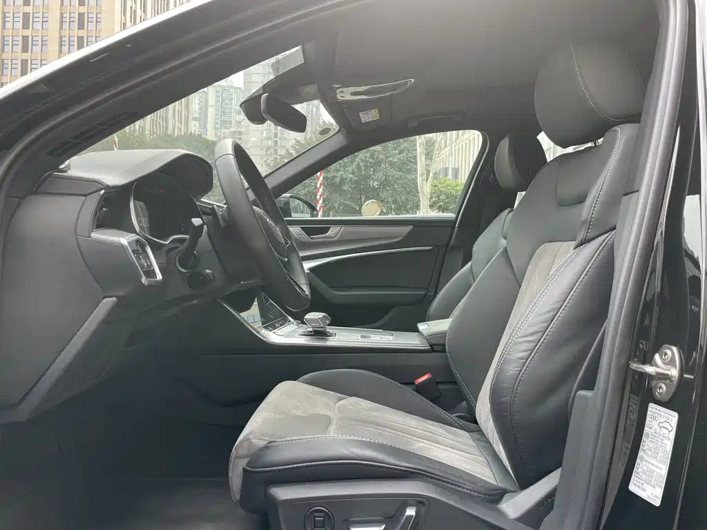 AUDI A6L 2023