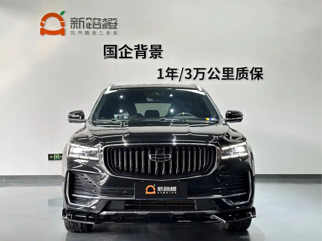 GEELY AUTO MONJARO 2021