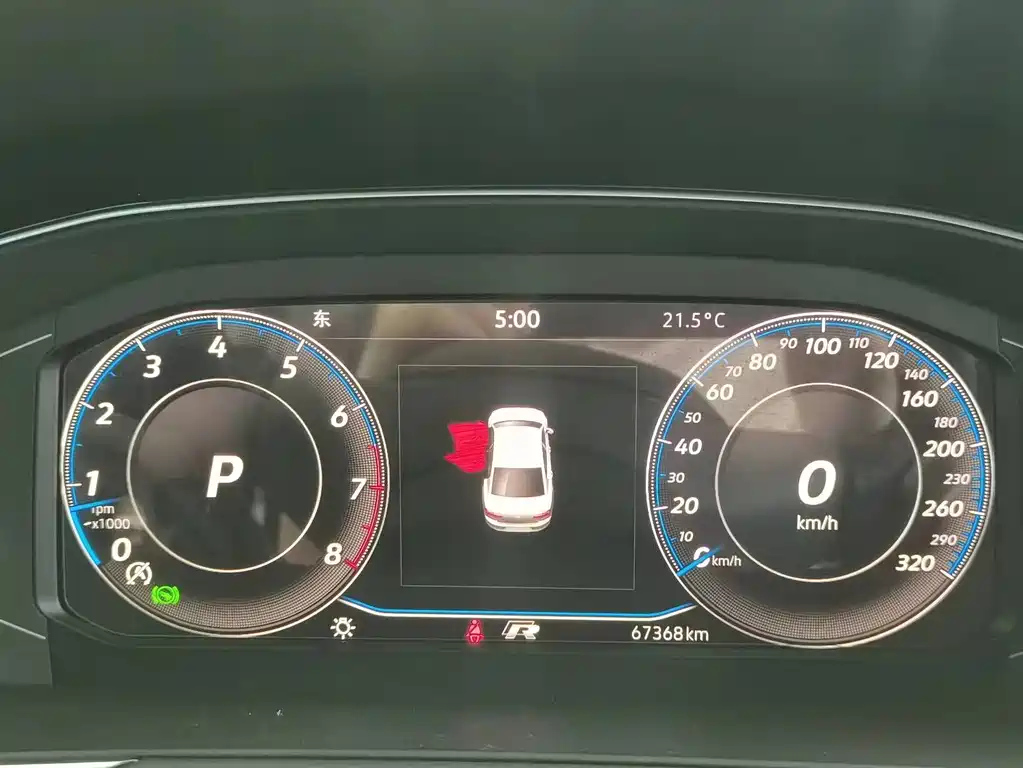 VOLKSWAGEN MAGOTAN 2020