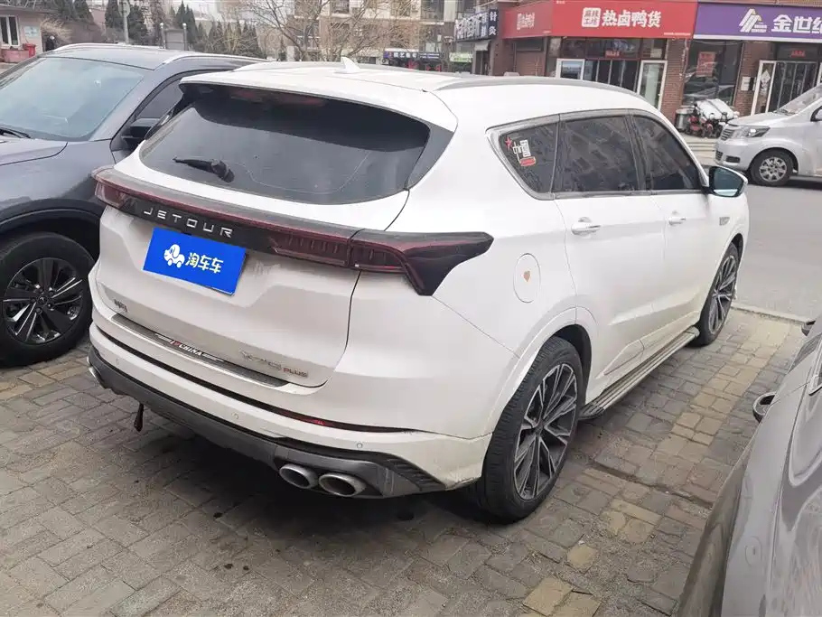 JETOUR X70 PLUS 2022