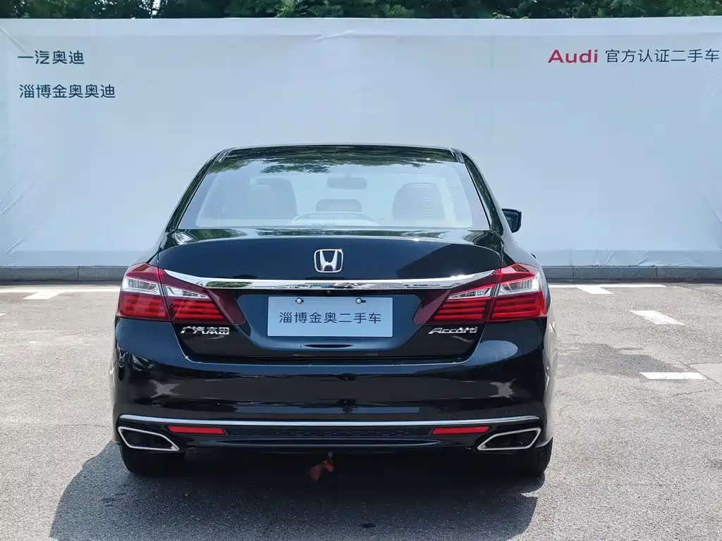 HONDA ACCORD 2017