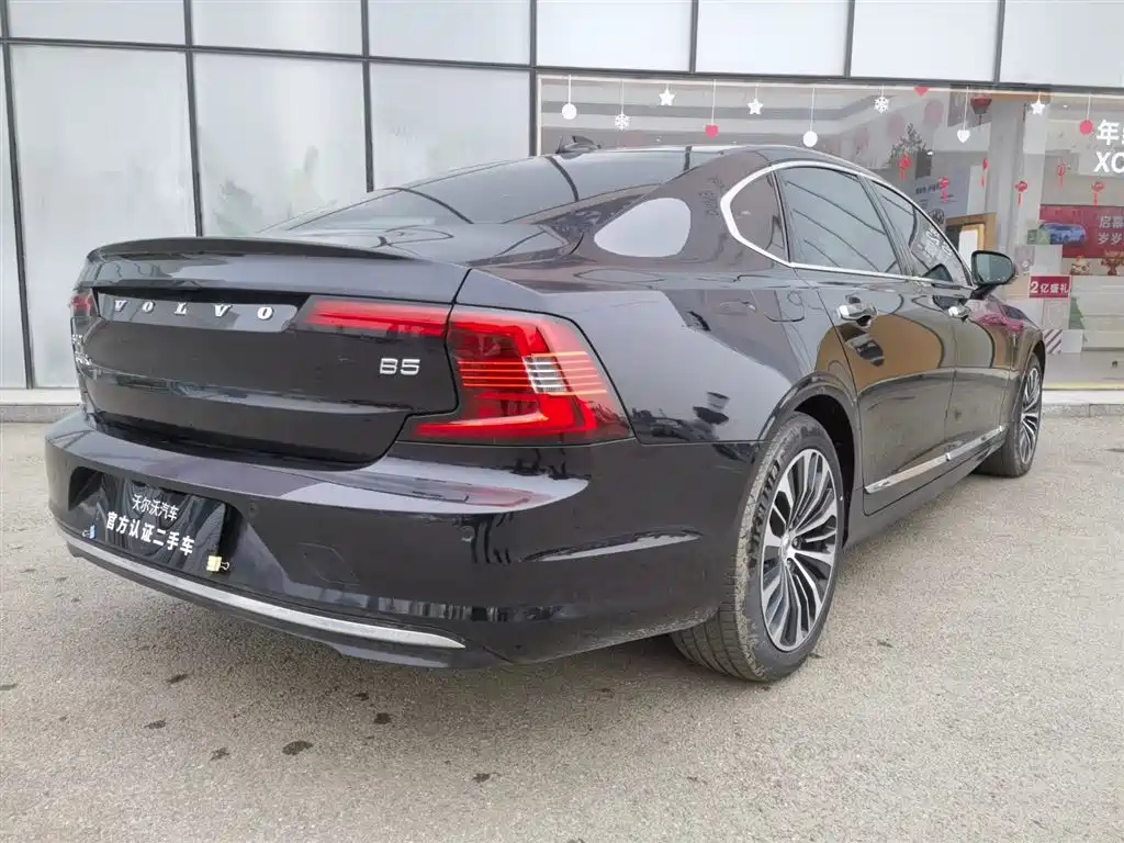 VOLVO S90 2022