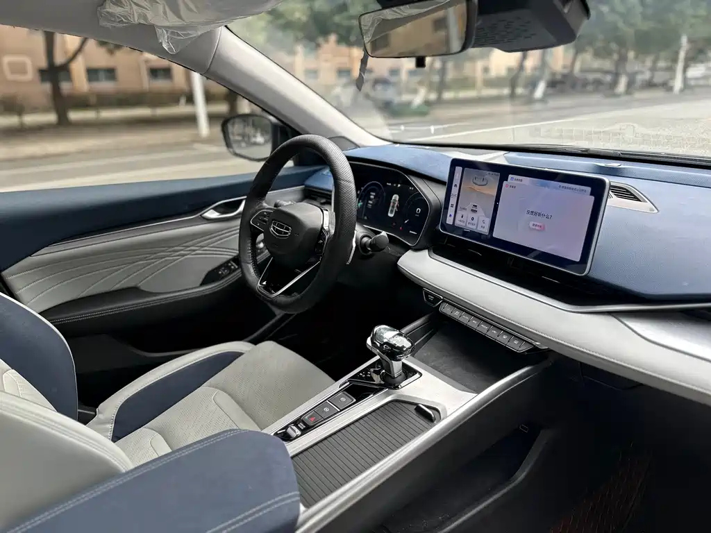 GEELY AUTO PREFACE 2022