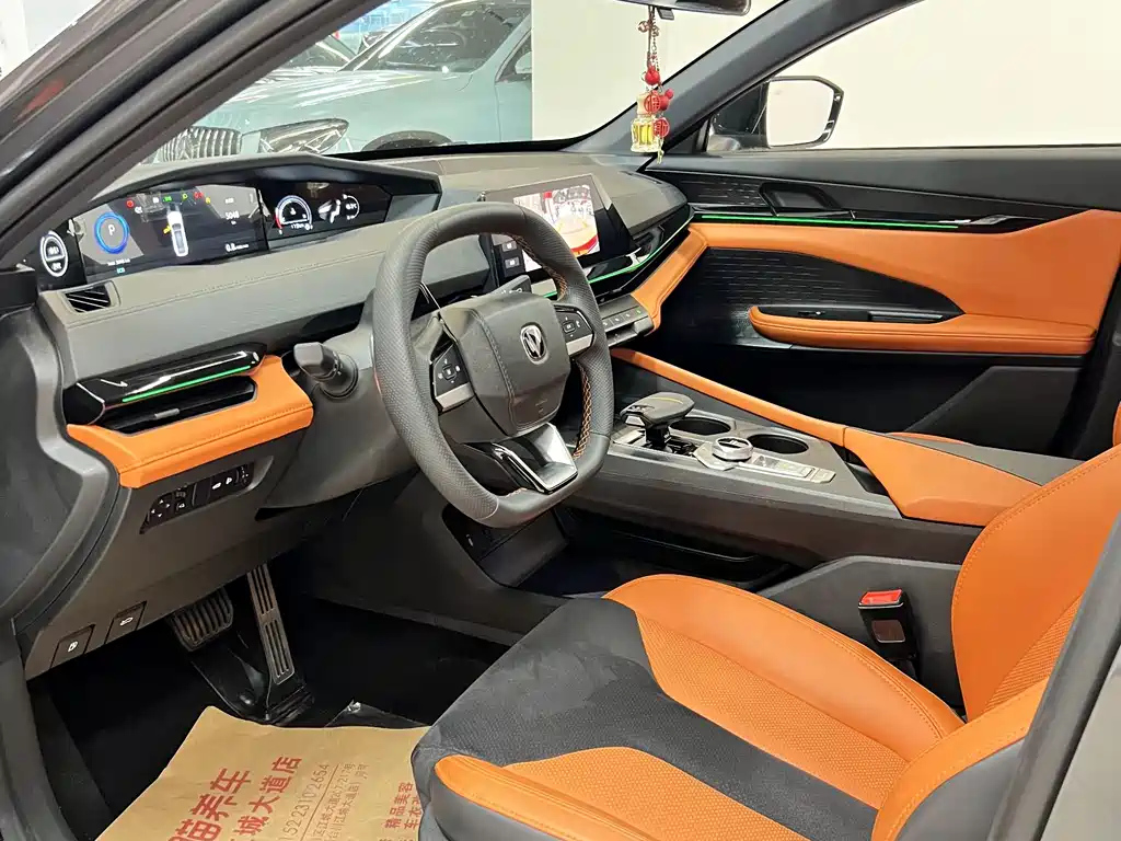 CHANGAN UNI-V 2023