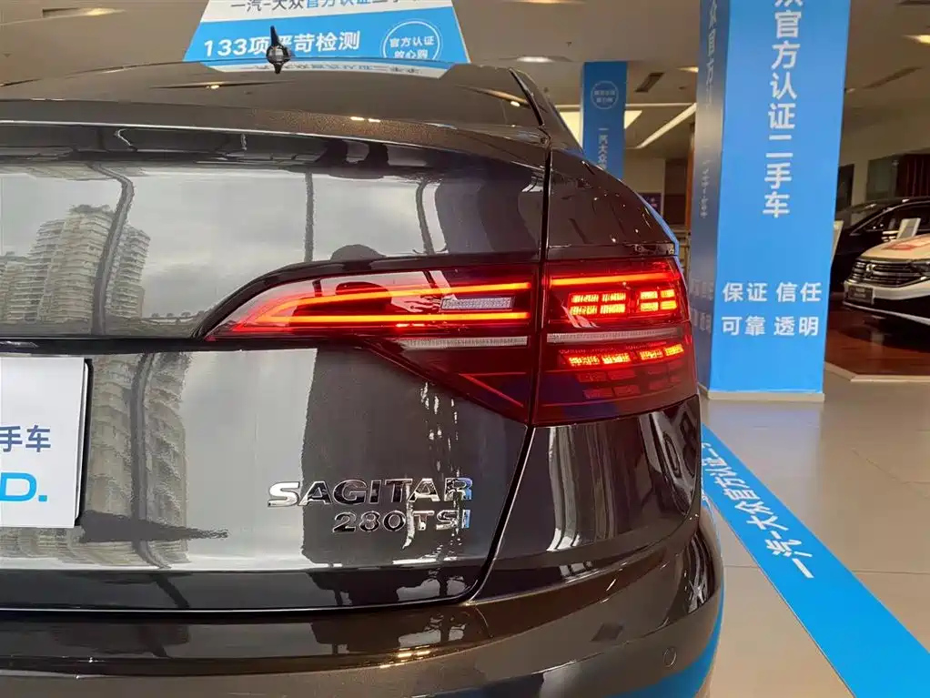 VOLKSWAGEN SAGITAR 2021