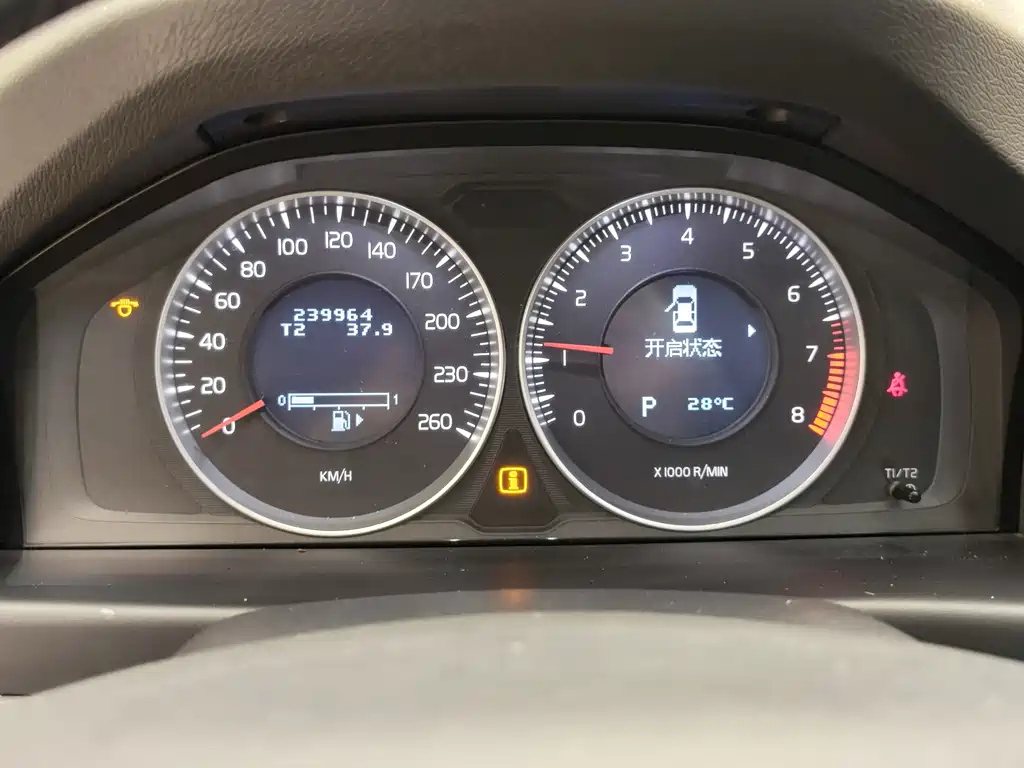 VOLVO S80L 2013
