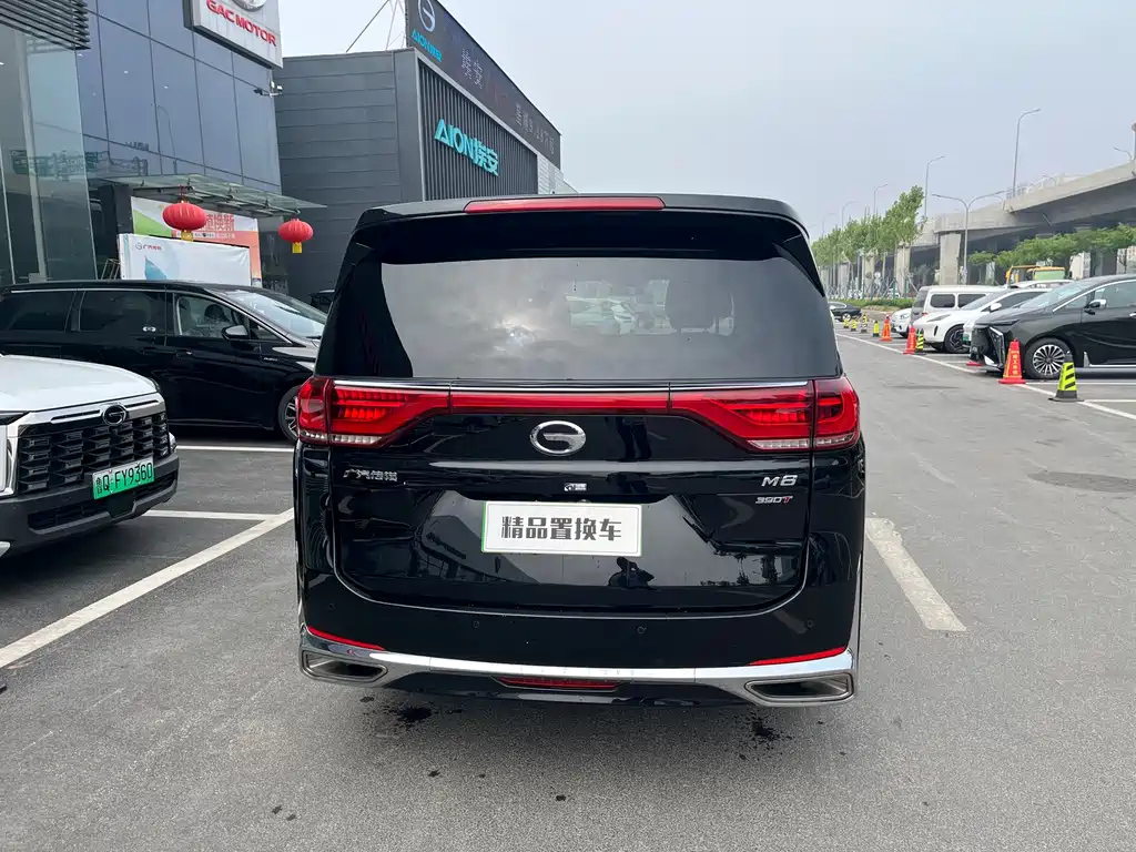 TRUMPCHI M8 2021