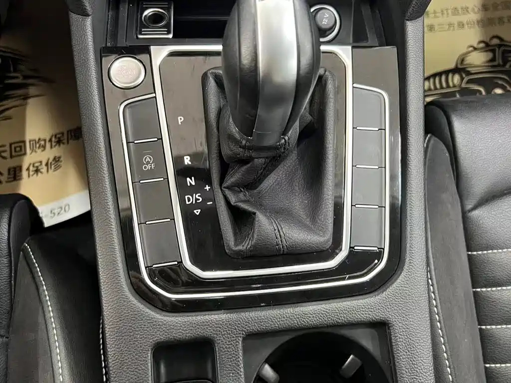 VOLKSWAGEN MAGOTAN 2022