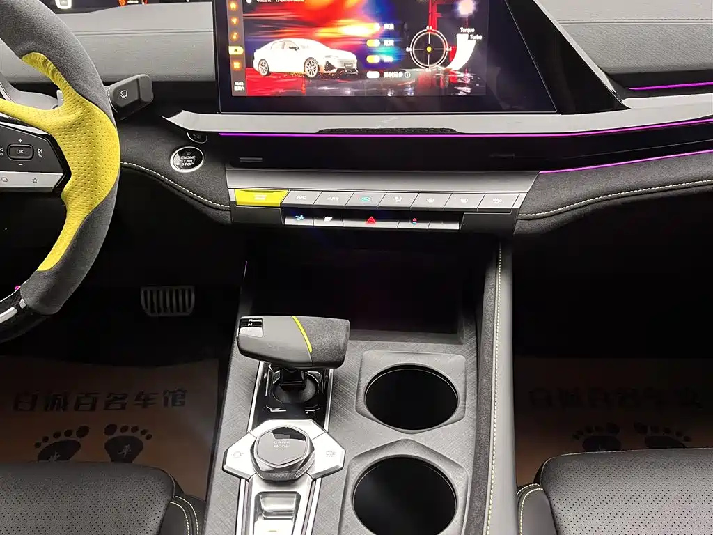 CHANGAN UNI-V 2023