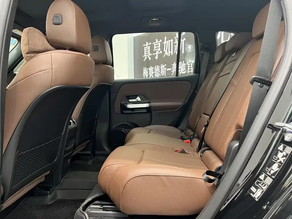 MERCEDES BENZ GLB 2023