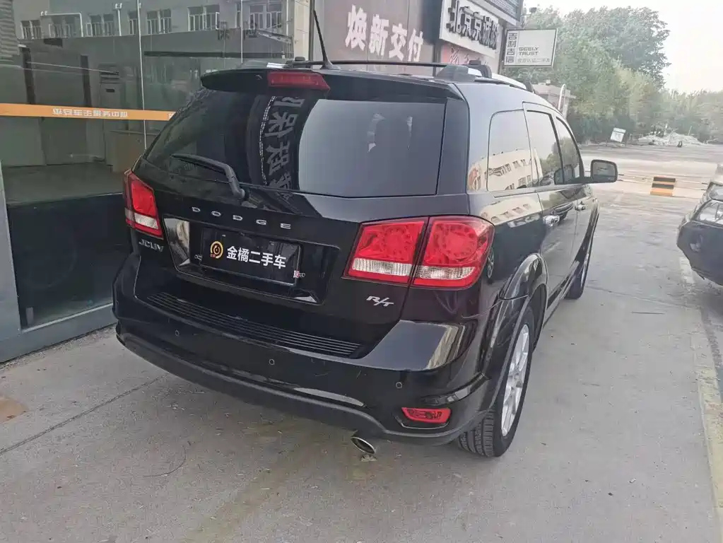 DODGE JCUV 2014