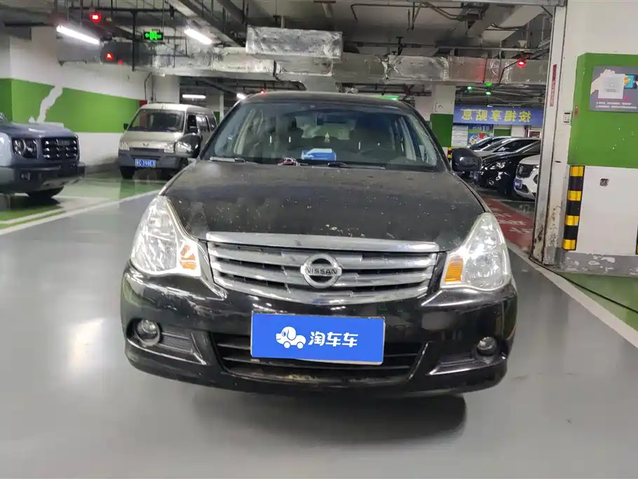 NISSAN SYLPHY 2017