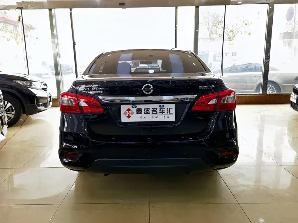 NISSAN SYLPHY 2023