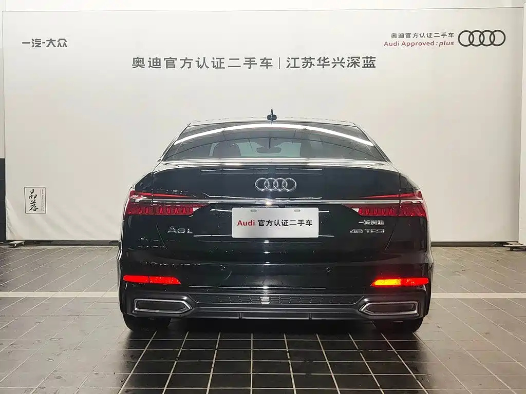 AUDI A6L 2021