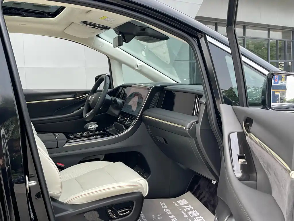 TRUMPCHI E9 2023