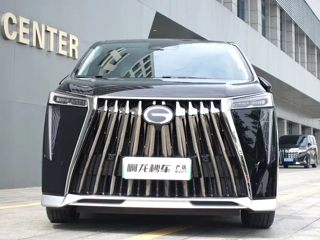 TRUMPCHI E9 2023
