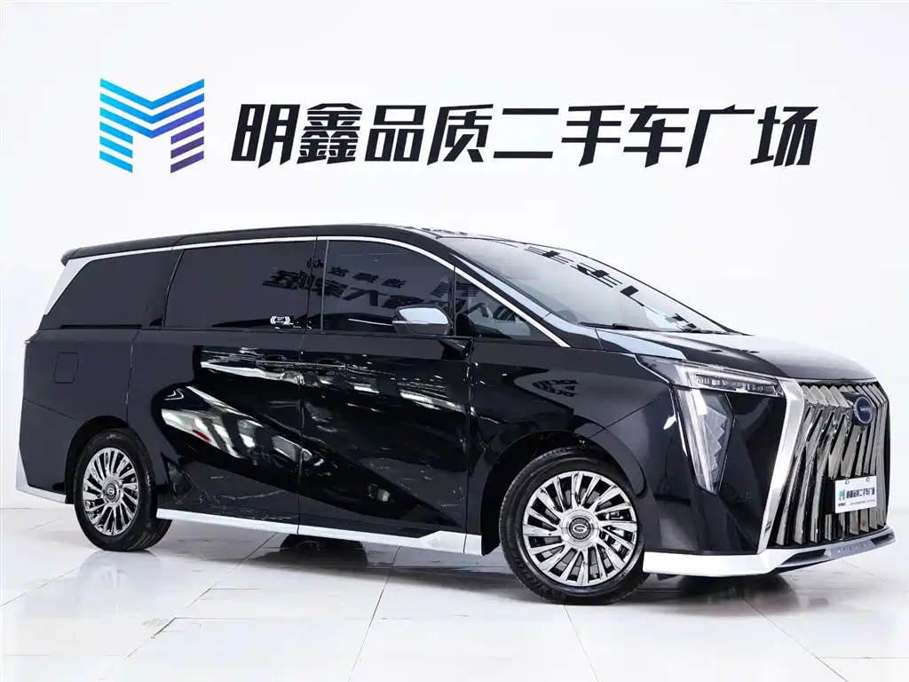 TRUMPCHI M8 2023