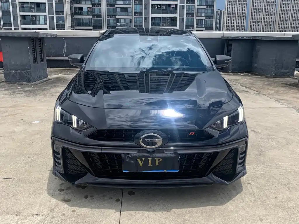 TRUMPCHI EMPOW 2023