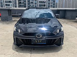 TRUMPCHI EMPOW 2023