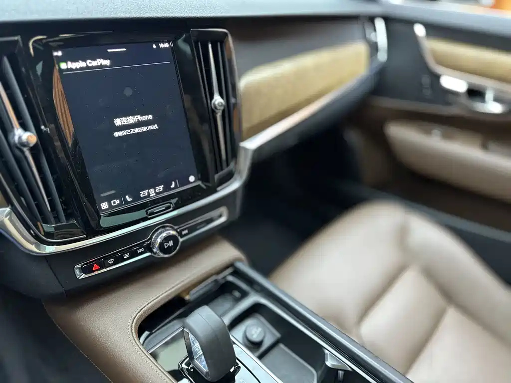 VOLVO S90 2022