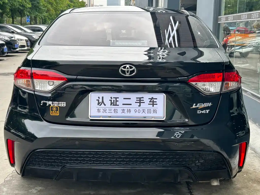 TOYOTA RALINK 2020