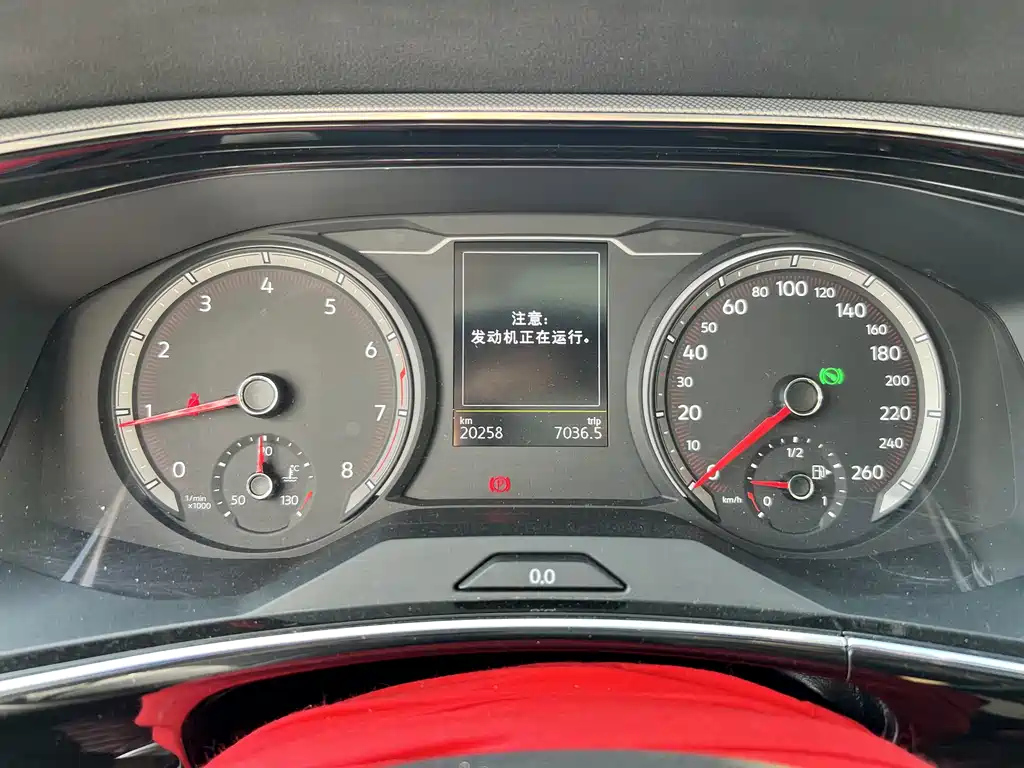 VOLKSWAGEN TAYRON 2020