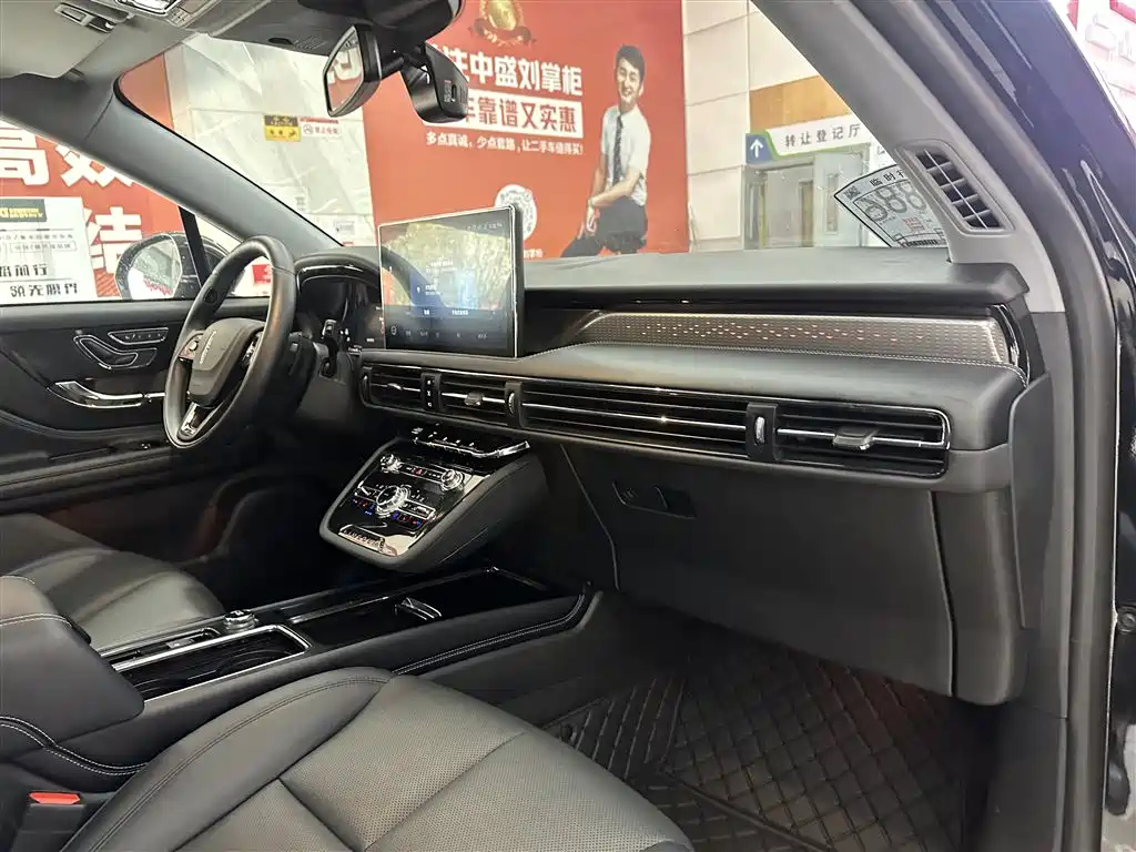 LINCOLN ADVENTURER 2022