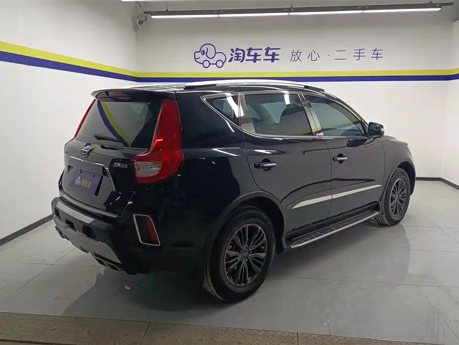 GEELY AUTO VISION X6 2017