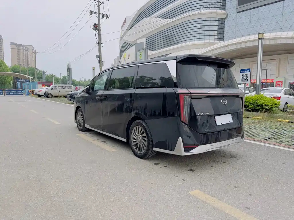TRUMPCHI M8 2023