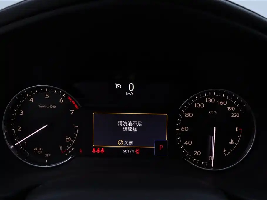 CADILLAC XT4 2021