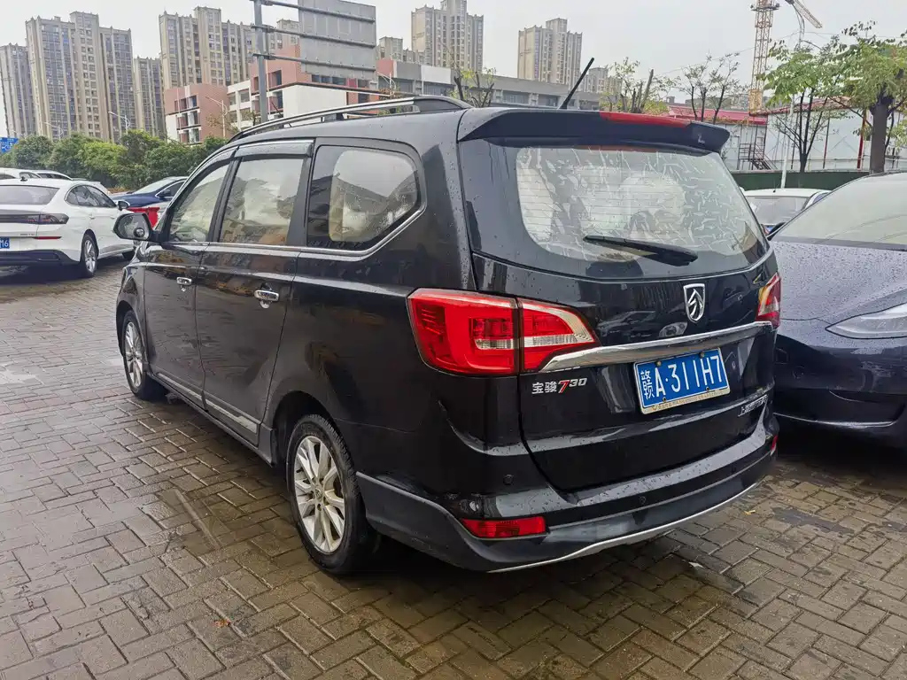 BAO JUN 730 2017
