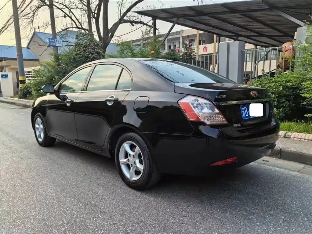 GEELY AUTO CLASSIC EMGRAND 2014