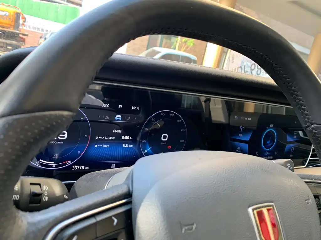 HONGQI HS5 2022