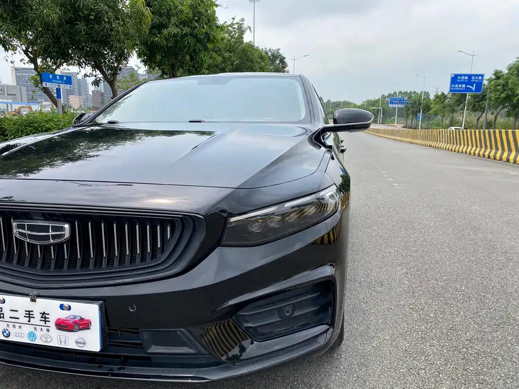 GEELY AUTO PREFACE 2021