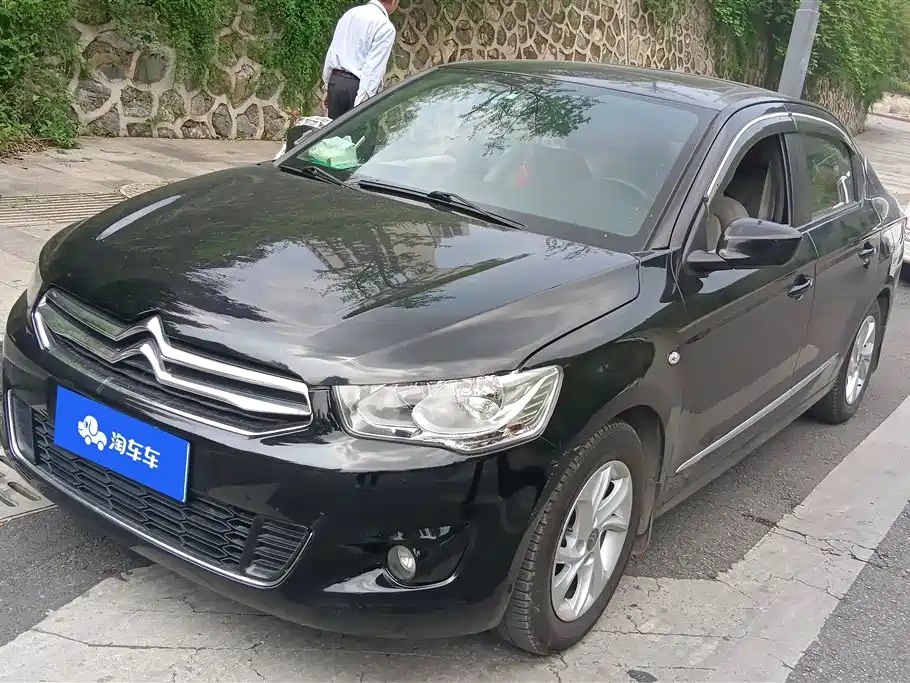 Аукционный лист CITROEN ELYSEE 2014