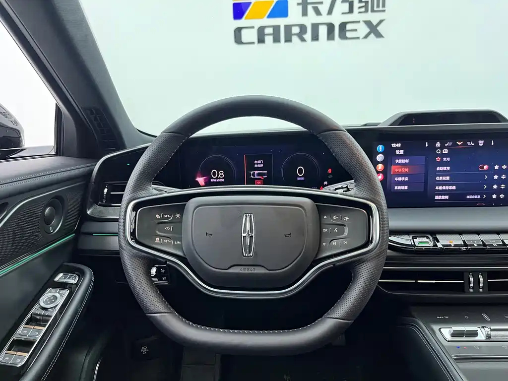 LINCOLN Z 2023