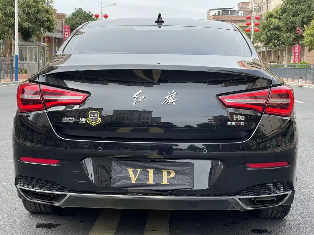 HONGQI H5 2021