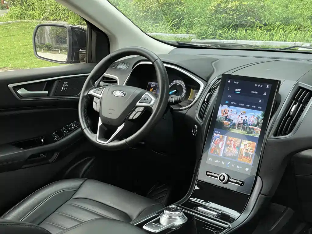 FORD EDGE 2020