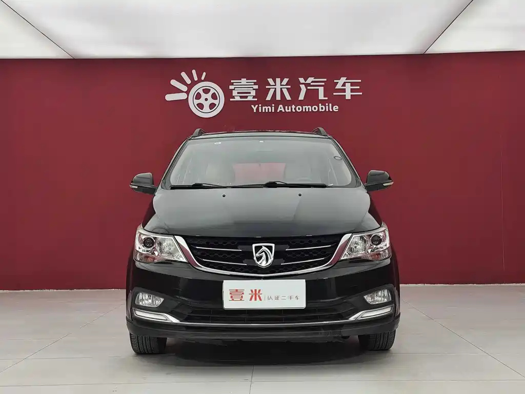 BAO JUN 730 2018