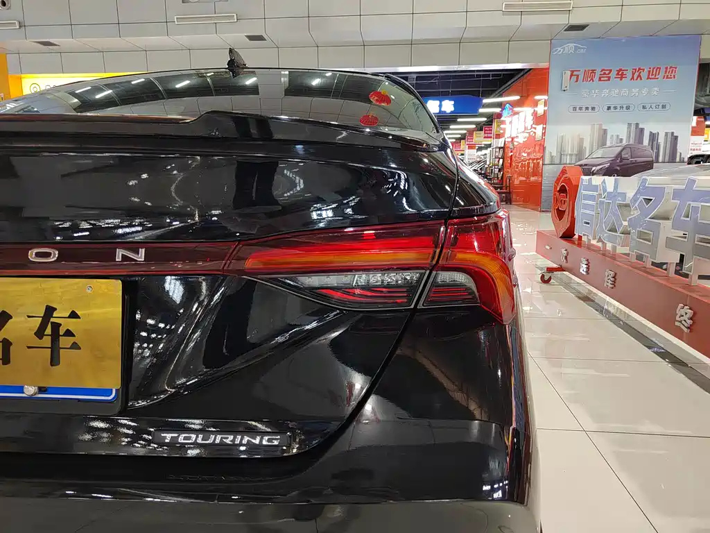 TOYOTA AVALON 2019