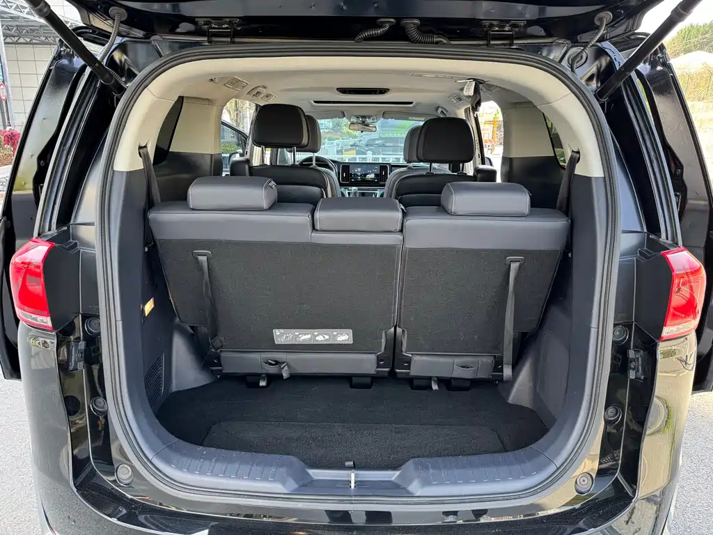 TRUMPCHI M8 2022